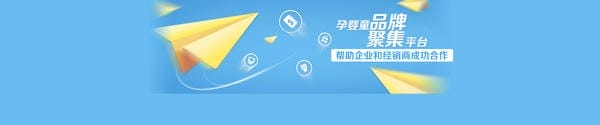 恬橙儿童营养食品：恬橙汇聚成长力量